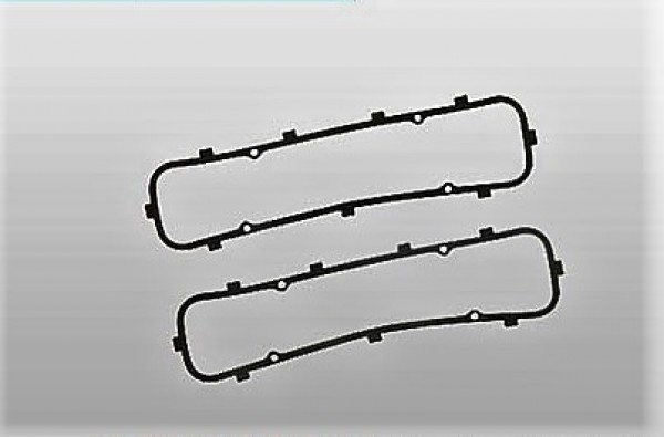 واشر درب سوپاپ مزدا 3 فروش واشر درب سوپاپ مزدا 3 در فروشگاه مزدا شاپ