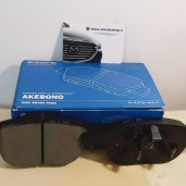 لنت ترمز جلو مزدا 2