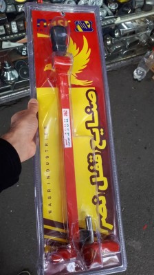 قفل فرمان و پدال مزدا فروش قفل فرمان و پدال مزدا در فروشگاه مزدا شاپ