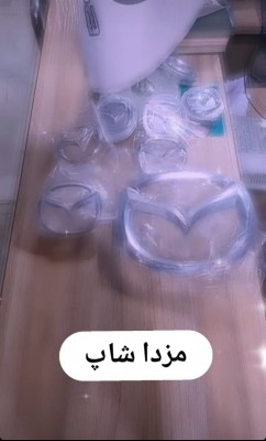 آرم روی فرمان مزدا 3 فروش آرم روی فرمان مزدا 3 در فروشگاه مزدا شاپ
