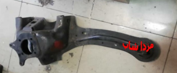 اکسل عقب مزدا 3 فروش اکسل عقب مزدا 3 در فروشگاه مزدا شاپ