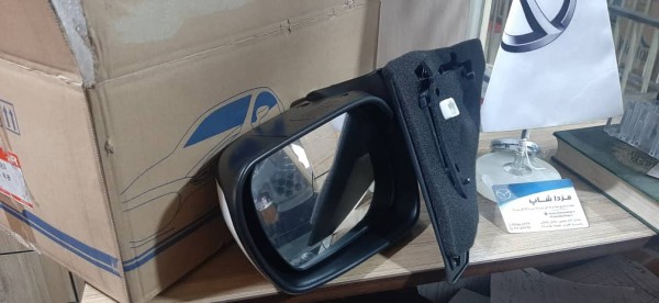 آینه بغل مزدا 3 | قیمت آینه بغل مزدا 3 | آینه بغل مزدا 3 اصلی فروش آینه بغل مزدا 3 | قیمت آینه بغل مزدا 3 | آینه بغل مزدا 3 اصلی در فروشگاه مزدا شاپ